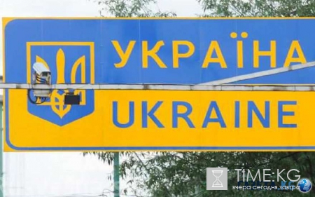 Подсчет потерь Украины от торговых ограничений шокировал