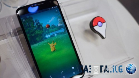 Покемон Го скачать в России: дата выхода, как установить и играть Pokemon Go