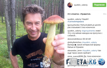 Поклонники Валерия Сюткина возмущены его отношением к природе