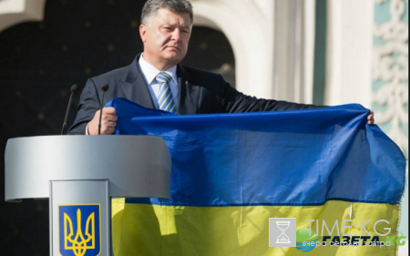 Порошенко заявил, что поднимет украинский флаг в Крыму и Донбассе, и они вновь станут украинскими