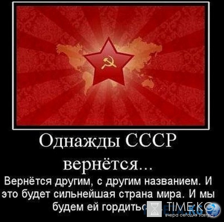 Про САМУЮ ЛУЧШУЮ в мире Страну, занимательную механику и хвост минтая.