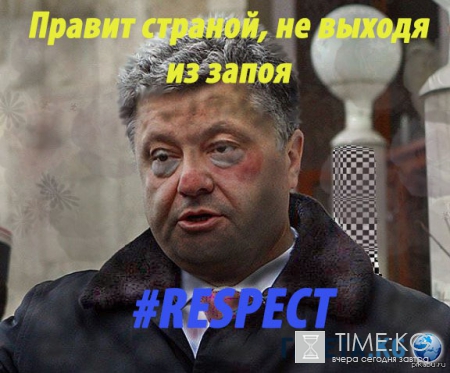 Про САМУЮ ЛУЧШУЮ в мире Страну, занимательную механику и хвост минтая.