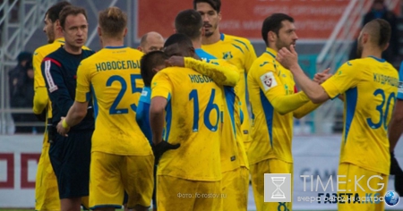 Ростов – Урал 7 августа: смотреть онлайн, прямая трансляция