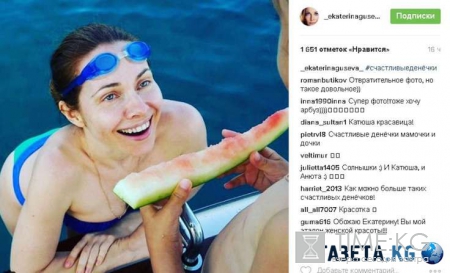 С каждым годом аппетитнее: 40-летняя Екатерина Гусева изумила фигурой и лицом без макияжа