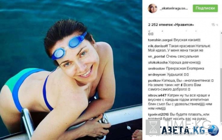 С каждым годом аппетитнее: 40-летняя Екатерина Гусева изумила фигурой и лицом без макияжа