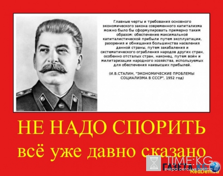 Сегодняшний человек живет в мире рабов и рабовладельцев. Кто ты в этом раскладе?