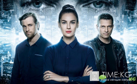 Сериал «Тройная защита»: смотреть 5-6 серию онлайн (эфир от 24.08.2016)