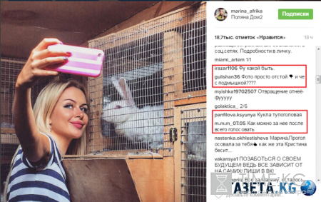 Шикарная брюнетка: Марина Африкантова шокировала поклонников черными «косами» в подмышках