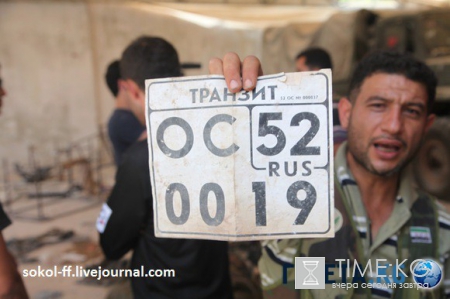 Сирийская «Курская дуга»: все силы сторон брошены в сражение за Алеппо. По ИГИЛ ударили «Искандеры»