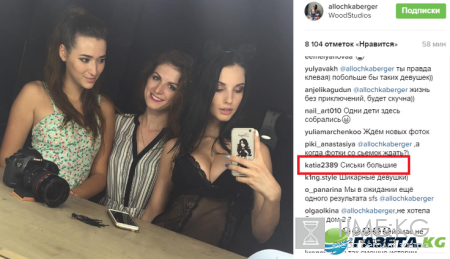 «Сиськи большие»: Алла Бергер шокировала поклонников огромным бюстом
