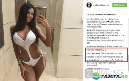 Сиськи скоро треснут: Анастасия Решетова завела всех вульгарно шикарными формами