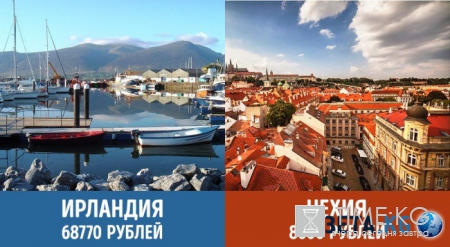 Сколько платят пенсионерам в разных странах мира
