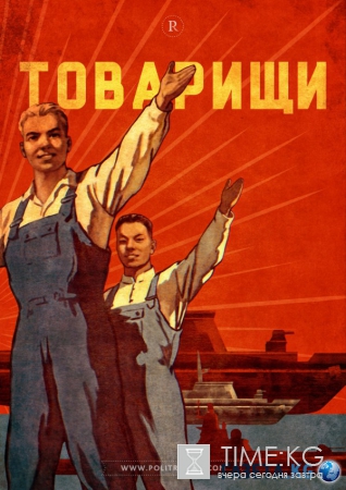 Совместные учения России и Китая бьют по планам США