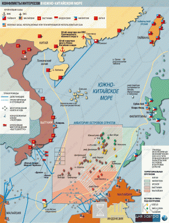 Совместные учения России и Китая бьют по планам США