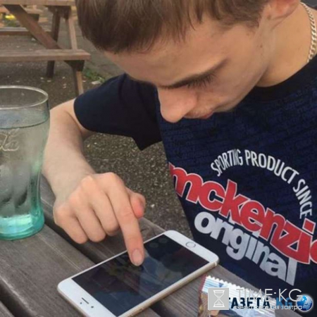 «Совсем другой ребенок»: игра Pokemon GO круто изменила жизнь подростка, больного аутизмом