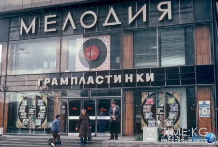 СССР. Последние пятилетки
