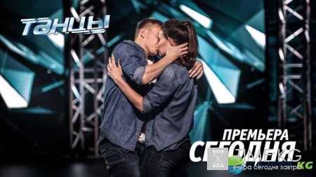 Стартовал 3 сезон шоу «Танцы» на ТНТ – премьера 1 серии удивила даже наставников