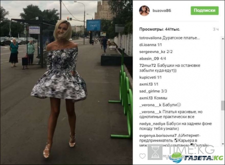 «Старушки на заднем плане в ауте» — Ольга Бузова в коротком платьице станцевала на улице
