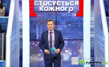 Стосується кожного: круговорот добра (эфир от 26.08.2016)