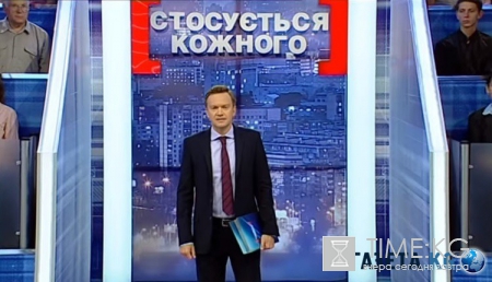 Стосується кожного: Средневековые страсти (эфир от 09.08.2016)