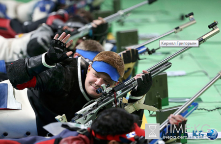 Таблица Олимпиады 2016: медальный зачет на 13 августа, сборная России, новости, видео