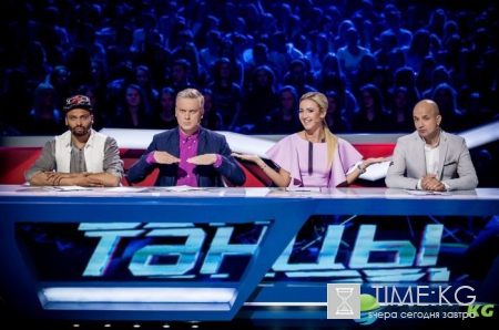 «Танцы на ТНТ»3 сезон 1 серия: за право называться лучшим будут соревноваться граждане России и зарубежья