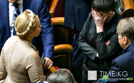Терпение и уважение: Тимошенко рассказала как надо относиться к выходкам Савченко