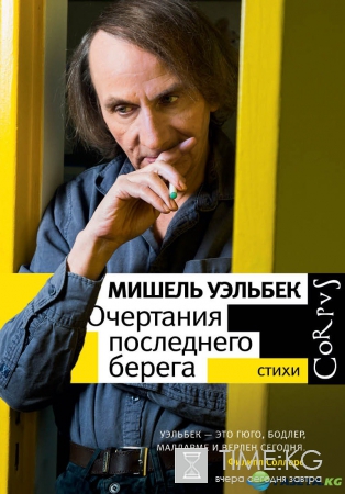 ТОП-5 новых книг о времени и о себе