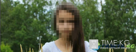 Учительница из Альметьевска: подробности скандала, новости о развратной учительнице сегодня, 25 августа