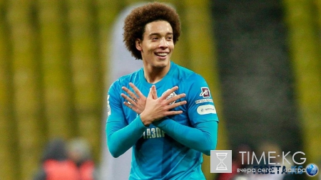 Уфа – Зенит 6 августа смотреть онлайн, прямая трансляция: анонс и прогноз