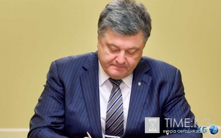 Украинцы в гневе от нового решения Порошенко по России — президенту долго не продержаться