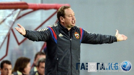 "Урал" - ЦСКА, кто выиграл: результат матча 13 августа, счет, обзор (видео голов смотреть)