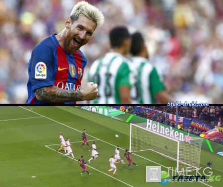 ВИДЕО: Лионель Месси забил лучший гол сезона 2015/2016