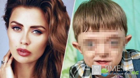 Виктория Боня со слезами на глазах прокомментировала обвинения в нежелании помочь больному ребенку