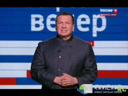 «Воскресный вечер с Владимиром Соловьёвым». Специальный выпуск 28.08.16: Россия прекрасно показала себя в Рио, несмотря на давление