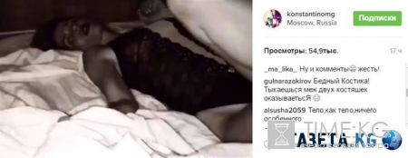 «Вот это мать»: Александра Гозиас засветила в эротическом видео свои анорексичные формы и огромную грудь