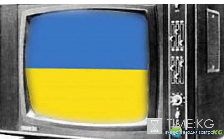«Всё для народа»: Украина вытеснила российские телеканалы, вместо них - низкосортные телепродукты