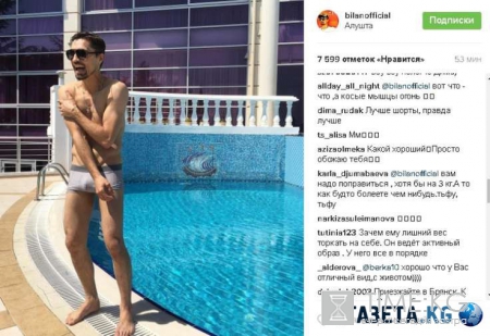 Все как нужно: Дима Билан неожиданно разделся, показав содержимое своих трусов