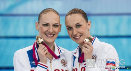 Закрытие Олимпиады в Рио 2016: смотреть онлайн, прямая трансляция