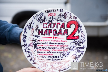 Зеленский снова станет президентом Украины (фото)