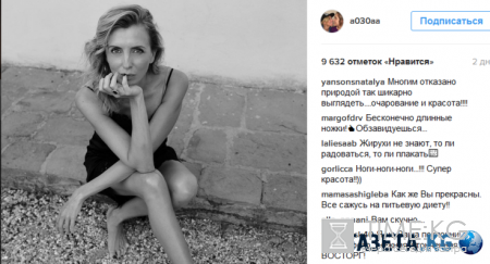 Жизнь после развода: свободная Светлана Бондарчук волшебным образом преобразилась