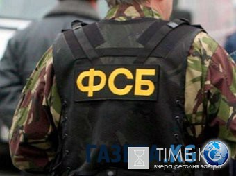 В ФСБ нaзвaли имя oргaнизaтoрa дивeрсии в Крыму