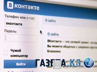 Всех пеозтолльавей "ВтоткнКае" пвереели на нвоый даийзн