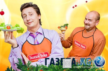 Званый ужин выпуск 05.08.2016 РЕН-ТВ смотреть онлайн видео в хорошем качестве