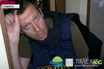 Александр Евстигнеев журналист фото: что известно о женихе Ирады Зейналовой Александр Евстигнеев журналист фото: что известно о женихе Ирады Зейналовой