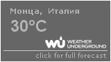 Гран-при Италии 2016. Формула 1: Свободная практика 02.09.2016 смотреть онлайн Гран-при Италии 2016. Формула 1: Свободная практика 02.09.2016 смотреть онлайн