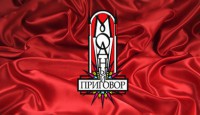Модный приговор 22.09.2016 Первый канал смотреть онлайн видео в хорошем качестве
