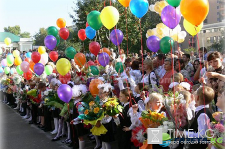 1 сентября для звездных детей (фото)