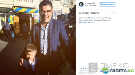 1 сентября для звездных детей (фото)