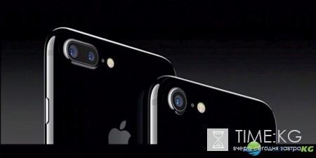 «Айфон 7» цена в России: за iPhone 7+ клиенту придется доплатить 11 тысяч рублей